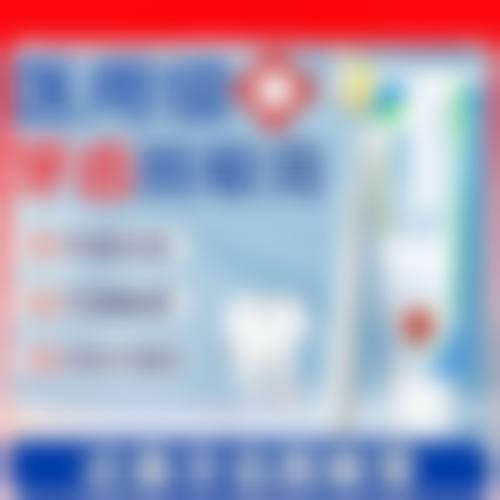 特色科室与项目:九大黏膜病精细诊疗