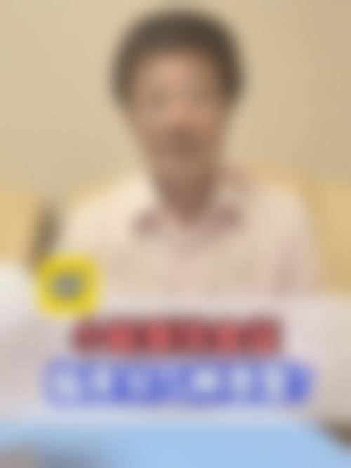 石家庄市妇产医院眼科(中山院区)门诊营业时间。