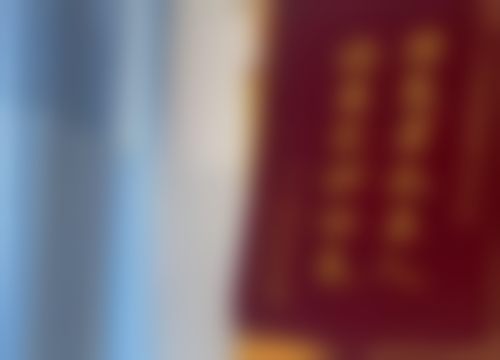 杭州广仁医院整形科治疗反馈与口碑评价。