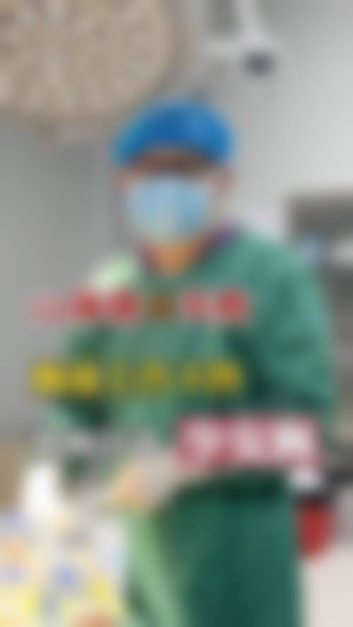 扬州俏华美医疗美容诊所高军飞医生的预约方式