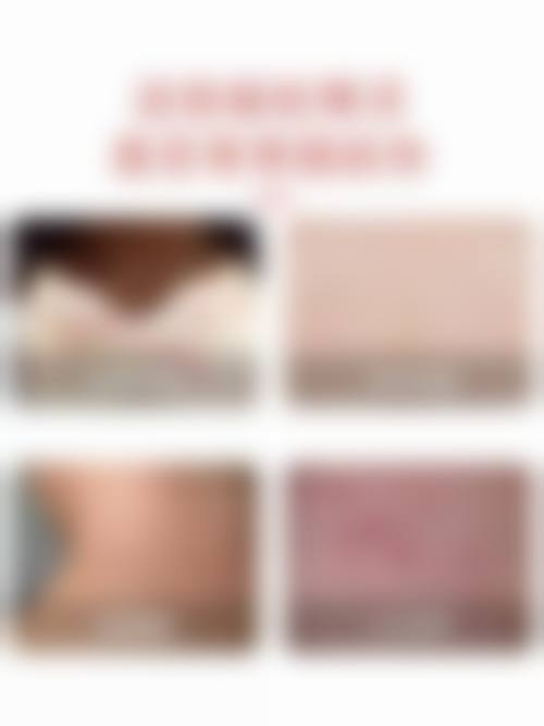 吉林省四平铭族添美整形医院擅长项目。