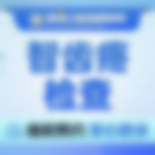 钦州怡萍口腔诊所2026年价格收费表:
