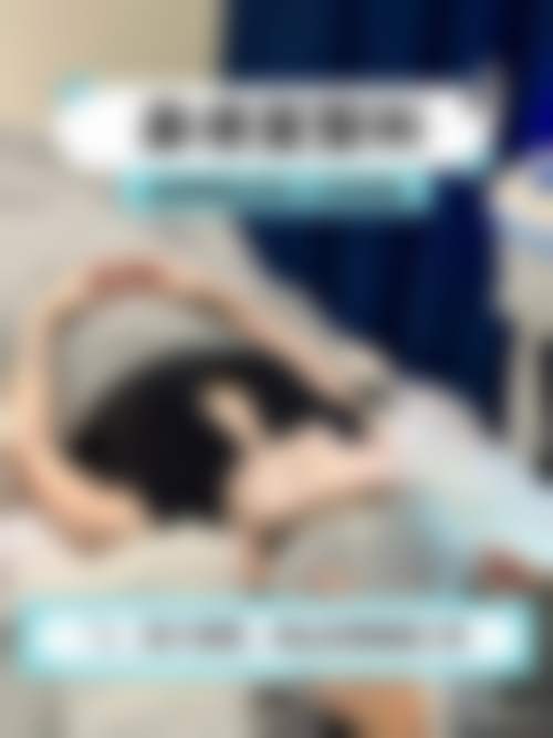 杭州冰美医疗美容门诊部郭钰磊医生擅长项目