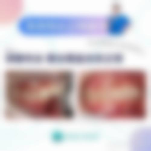 武汉美加立芳医疗美容门诊部治疗反馈与口碑评价。