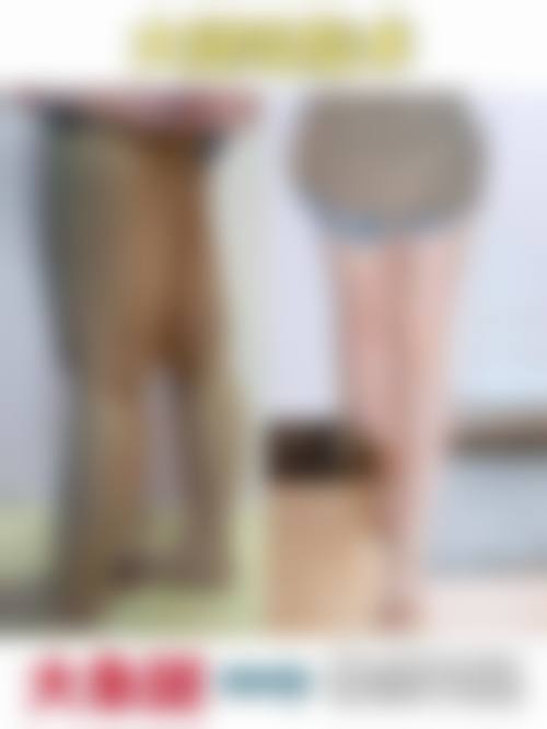 患者真实评价