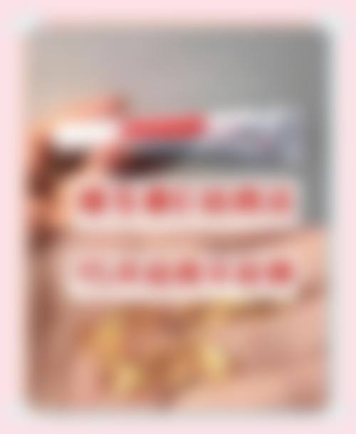 医院资质与实力:正规牌照与硬核设备保护
