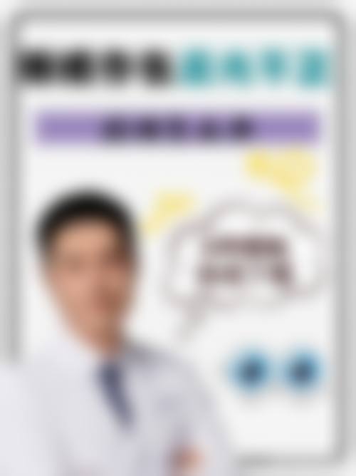岳池眼科医院2026年价格收费表: