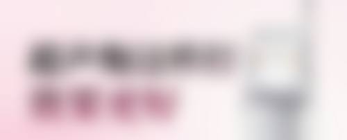 南宁康乐瑞泰医疗美容皮肤科诊所正规吗?