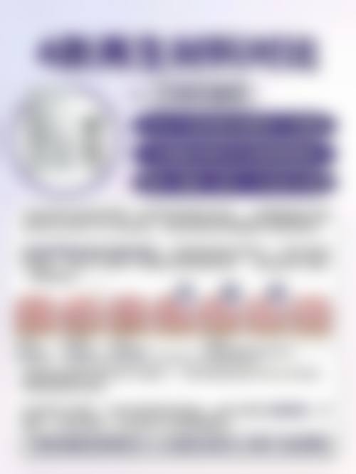 总结