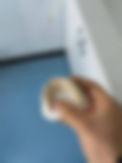 韶关市优牙口腔门诊部简介