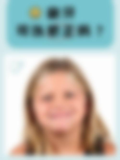 唐山花都汇整形美容诊所医生团队经验稳定。