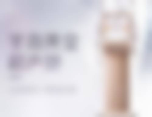 陈整形怎么预约