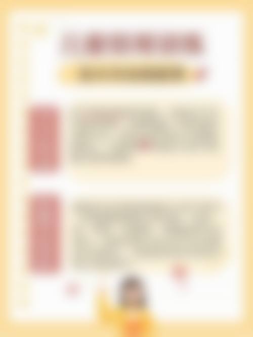 预约优惠活动