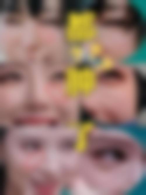 临床实例分享