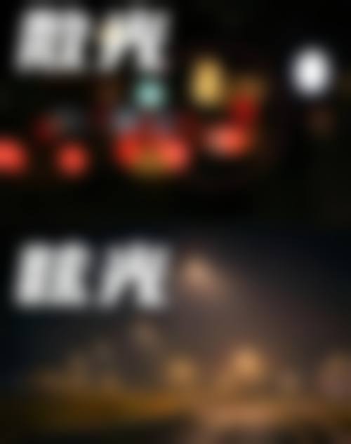 精良设备与环境:精密仪器赋能精细诊断