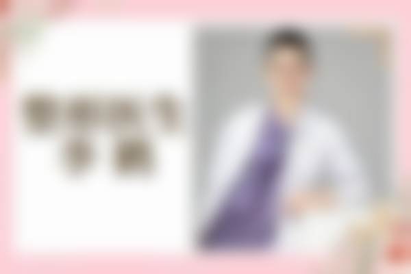 株洲宇芳姬医疗美容门诊部邓儒清医生患者评价