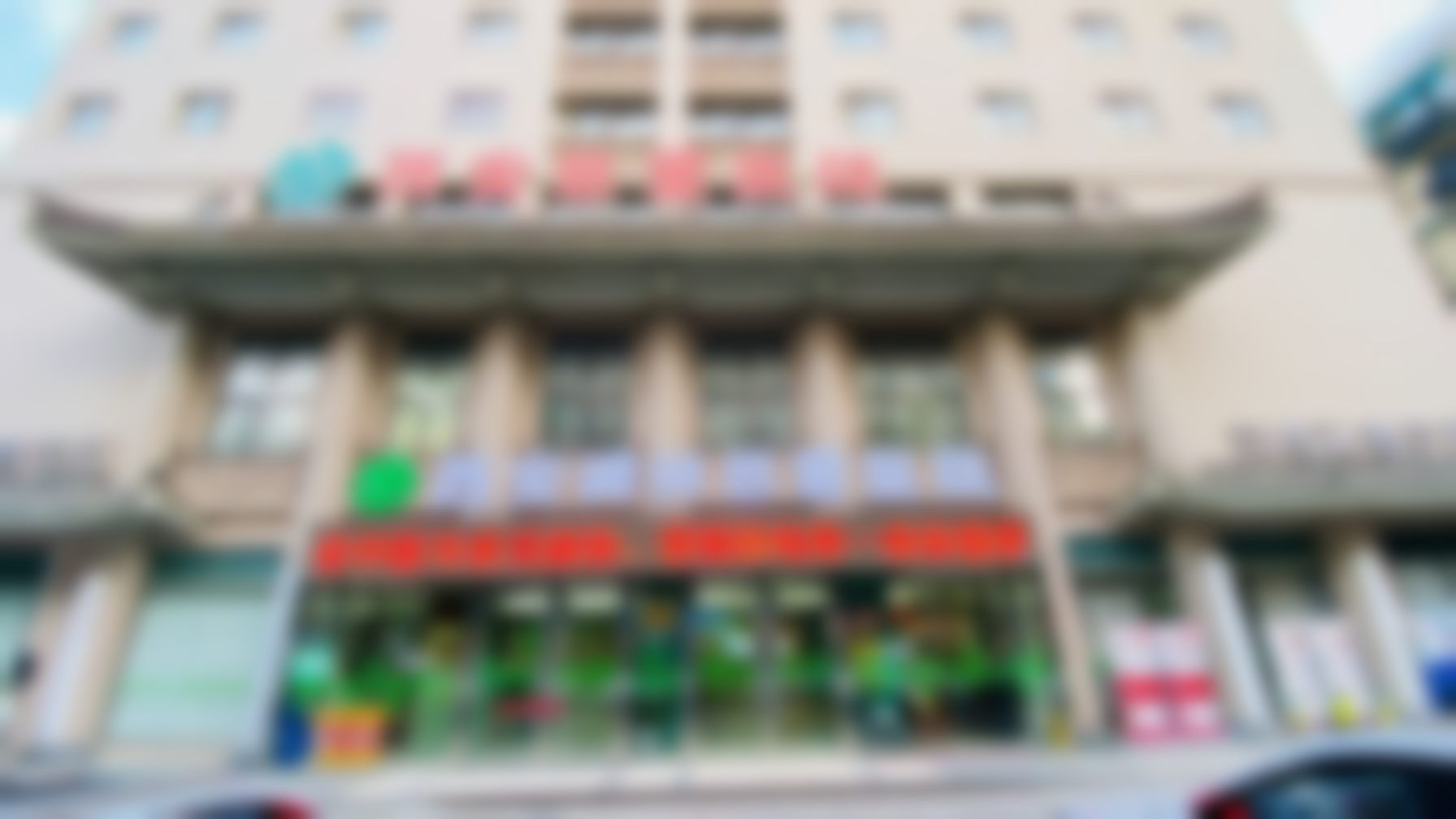 西安碑林慈爱医院的黄静医生怎么样？医德高尚医术精湛，患者口碑极佳值得信赖！ 