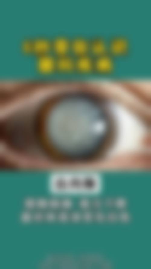 医院资质与实力：正规安心有保护
