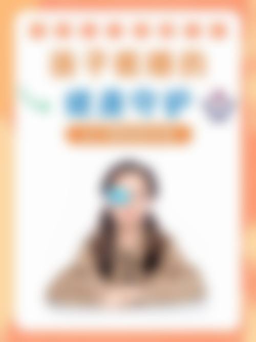 阜阳市肿 瘤医院眼科治疗反馈与口碑评价。