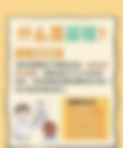 阜阳市肿 瘤医院眼科预约挂号方式。