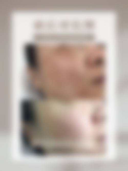 六盘水妍僖整形医院地理位置便于到院