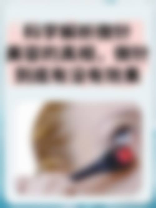 设备环境与服务保护:层流手术室,温馨体验