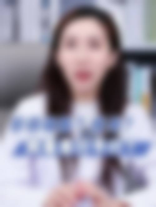 成都美未央医疗美容治疗反馈与口碑评价。