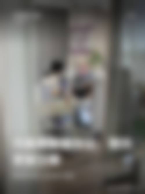 成都美未央医疗美容门诊营业时间。