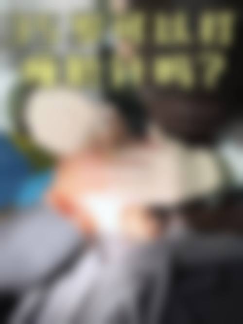 任丘友谊医院医疗美容科擅长项目。
