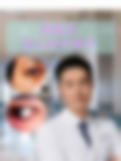 特色科室与项目优势:精细解决眼病问题