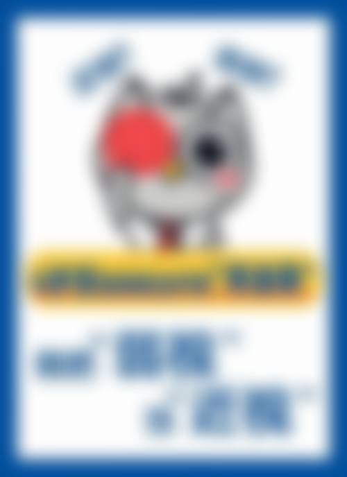 骨干医生团队与诊疗,技术领跑