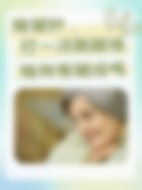 设备环境介绍:精良设备,舒适体验