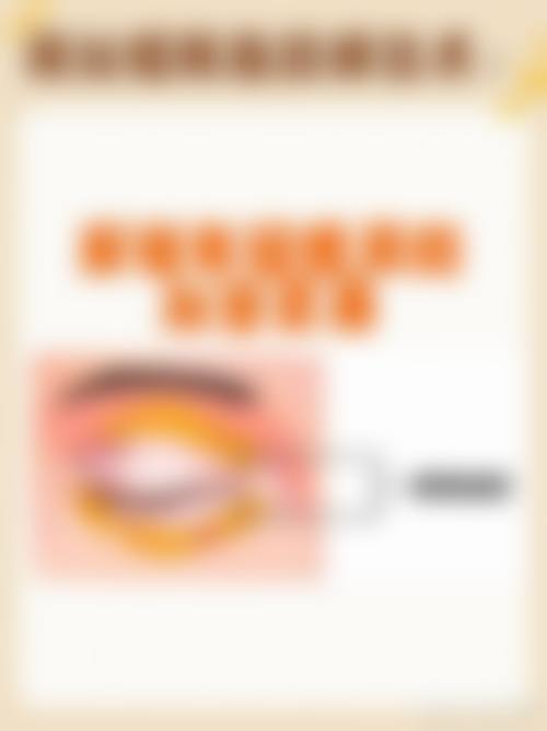 温馨提示与预约方式