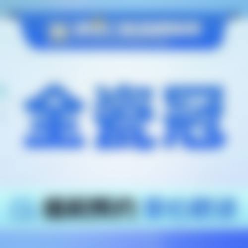 山东烟台莱州西三岭子口腔预约挂号方式多样。