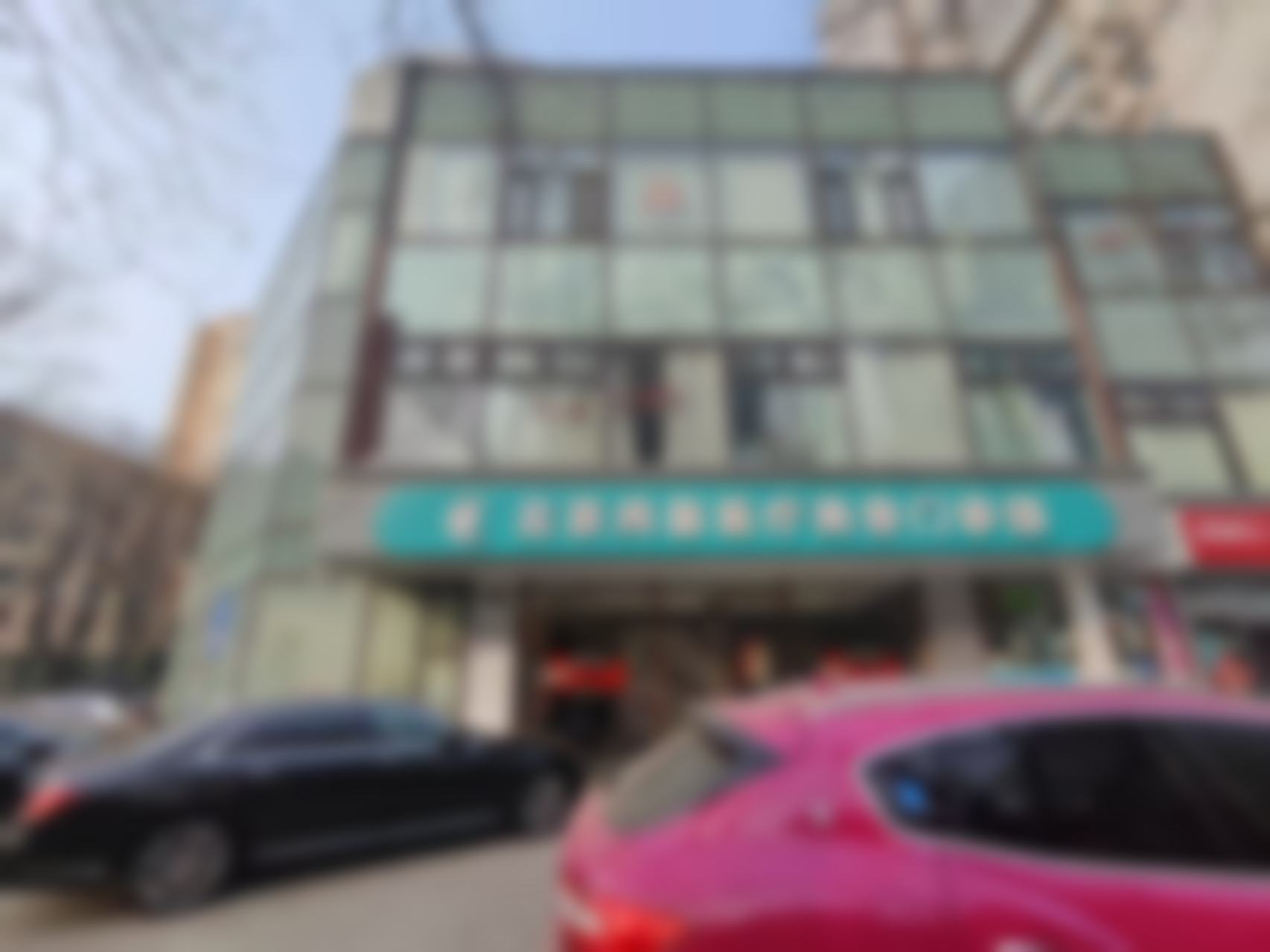 北京纯脂医疗美容门诊部王自谦的专精实力总结