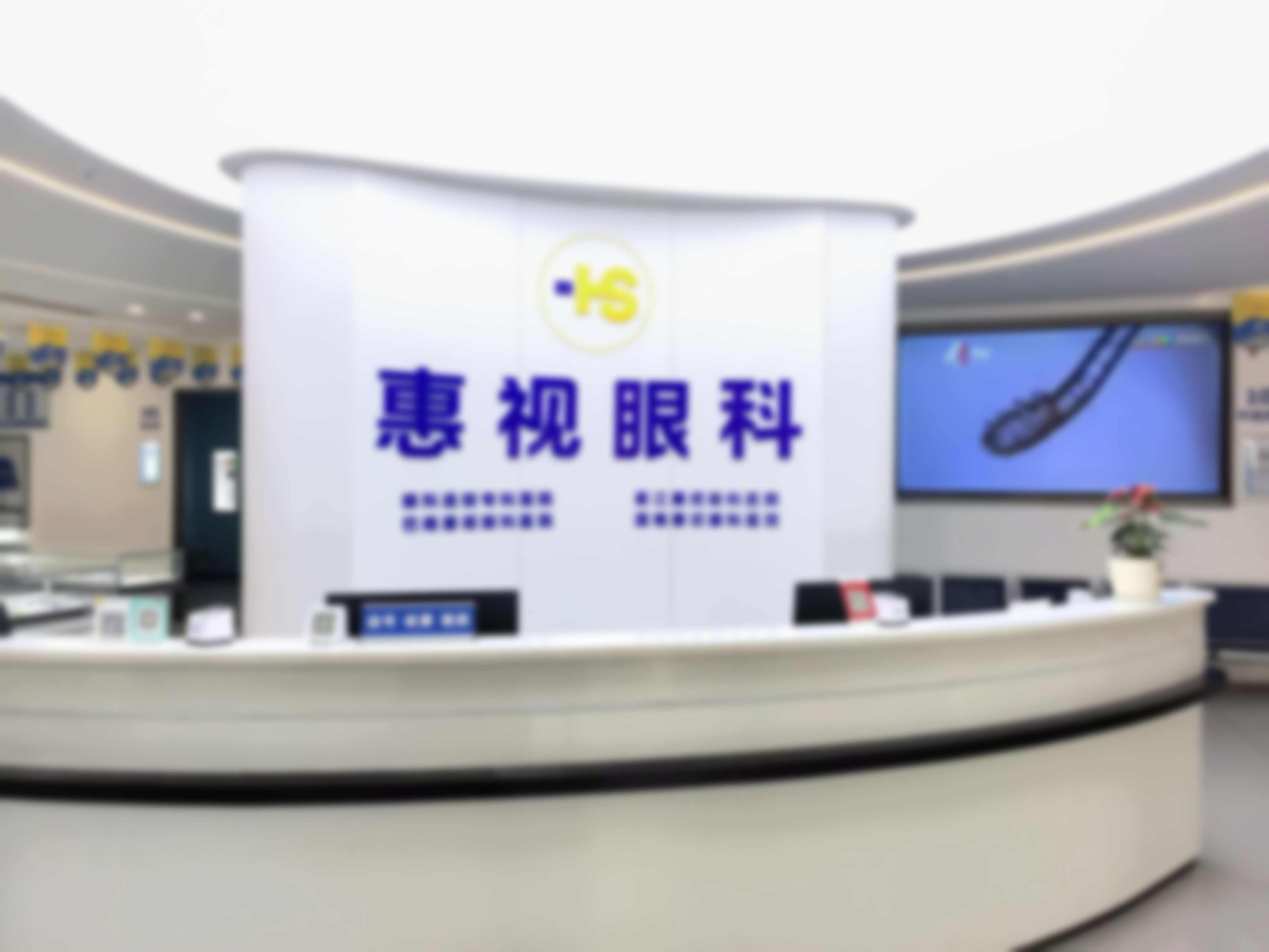 汪琳莉医生在巴南惠视眼科医院:用心守护孩子的清晰视界
