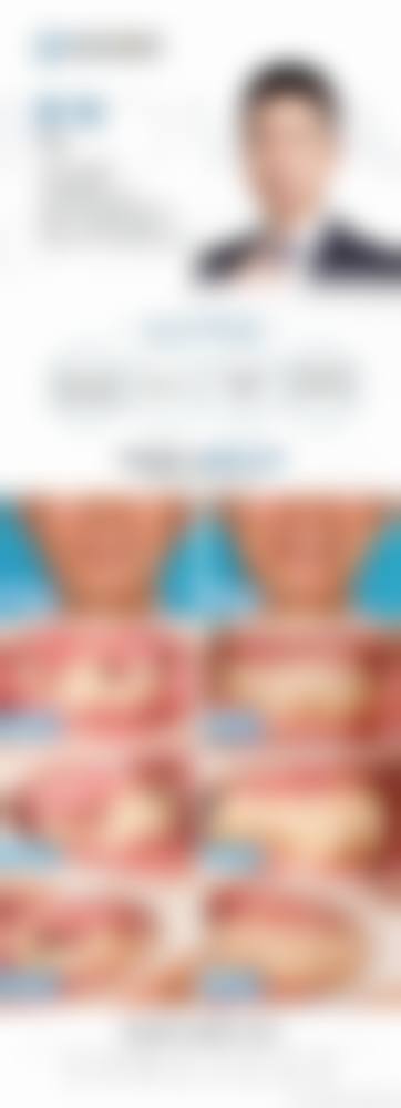 诊疗特色总结