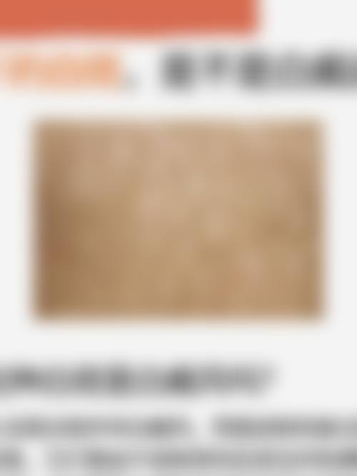 常见问题(FAQ)