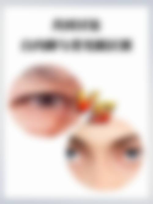 南京市第二医院眼科地理位置便于到院。