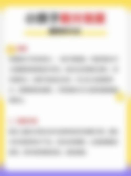 南京市第二医院眼科预约挂号方式。