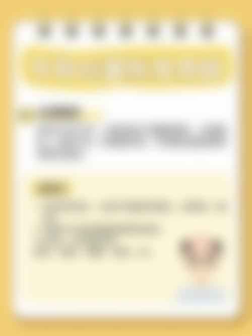 三明欧菲整形美容医院门诊营业时间。
