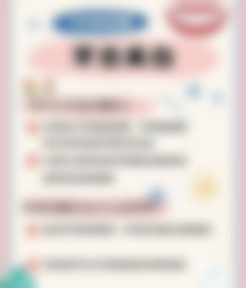 江苏淮安爱雅口腔医生团队经验稳定。