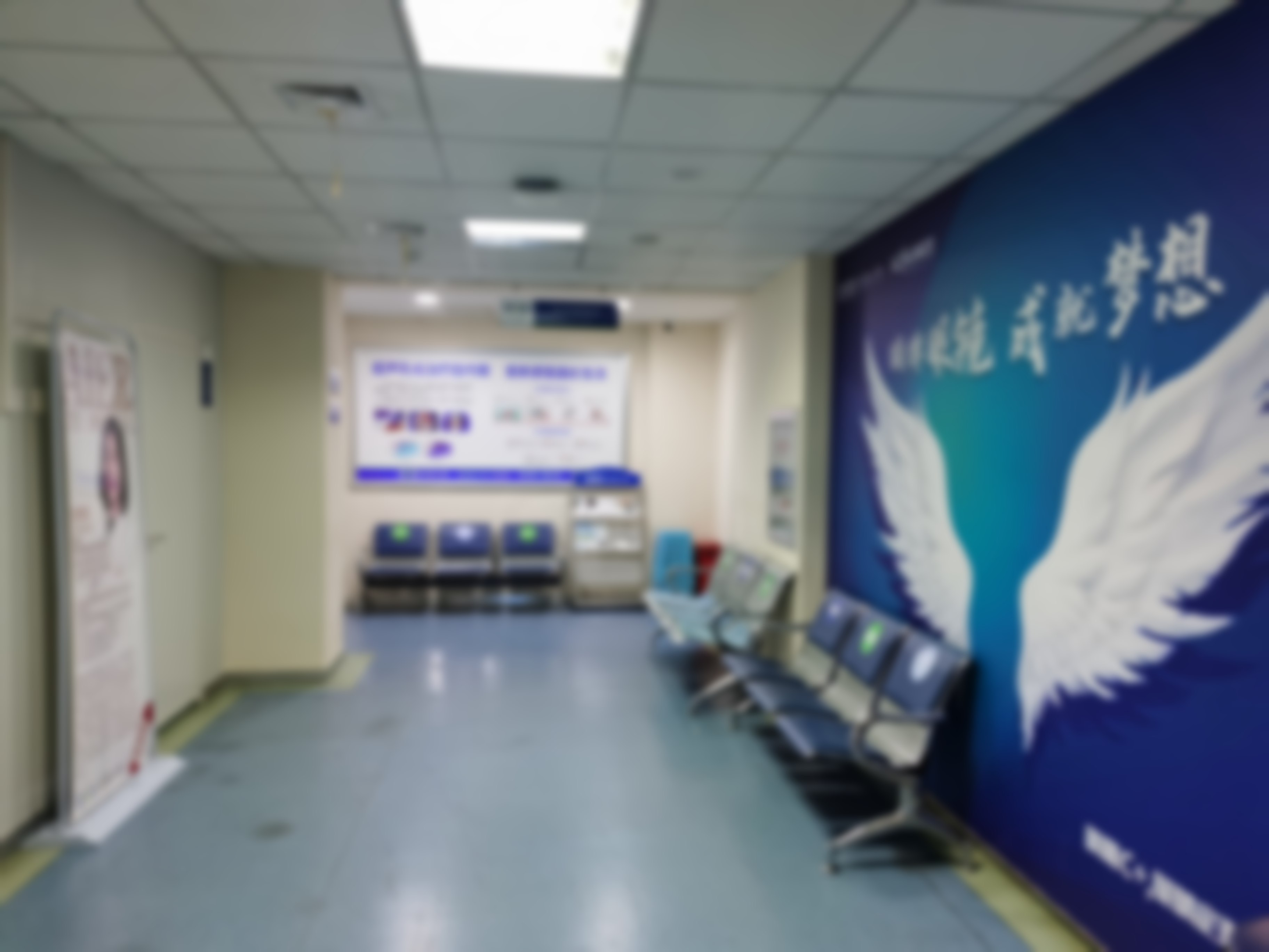 有关抚顺爱尔眼科医院依路视星趣控配镜的常见疑问